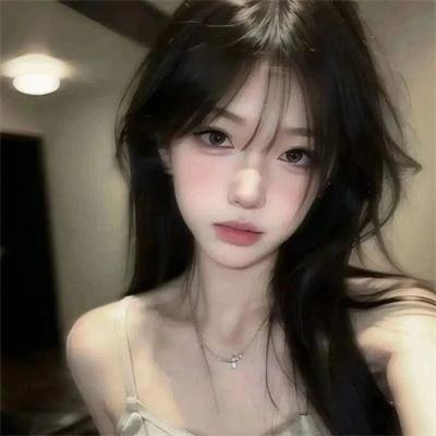 粉红拉