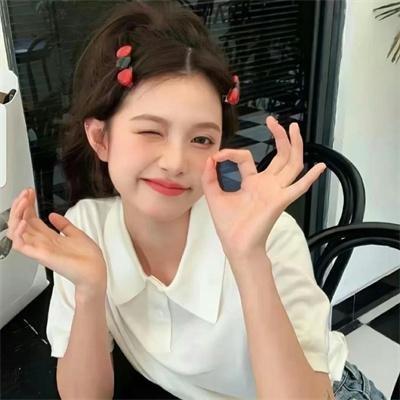 老婆大人俱乐部