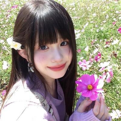 山里红